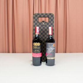 set de vinos con vienera de cuero, set de 2 botellas de vino tinto, vino para regalar, set de vinos de regalo en navidad