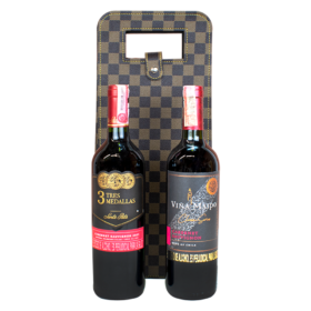 set de vinos con vienera de cuero, set de 2 botellas de vino tinto, vino para regalar, set de vinos de regalo en navidad